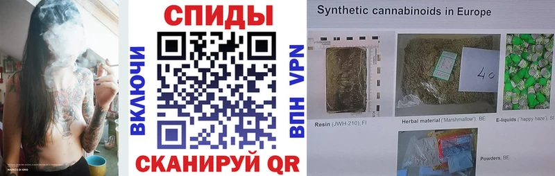 что такое   Краснозаводск  Бутират бутандиол 