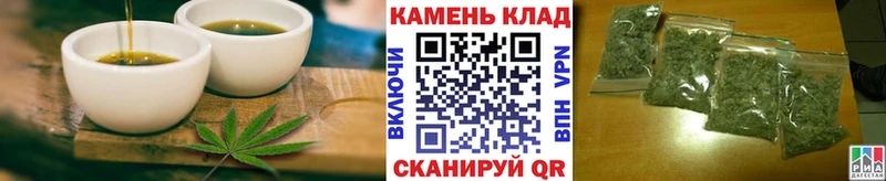 Еда ТГК конопля  omg ССЫЛКА  Краснозаводск  где продают  