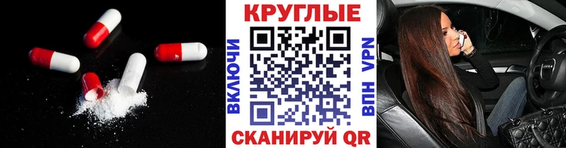 где купить наркоту  Краснозаводск  KRAKEN ТОР  Ecstasy 280 MDMA 