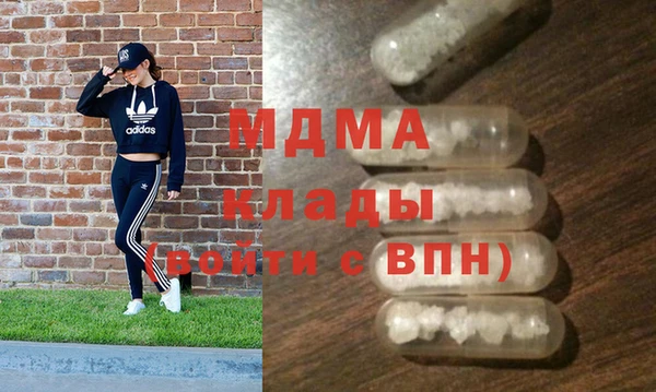 меф Алексин