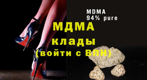 меф Алексин