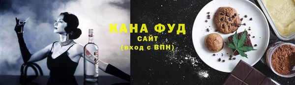 ГАЛЛЮЦИНОГЕННЫЕ ГРИБЫ Алексеевка