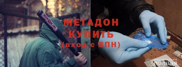 меф Алексин