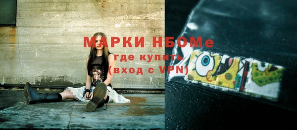бутират Алзамай