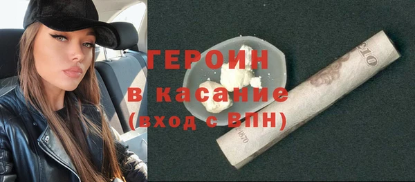 меф Алексин