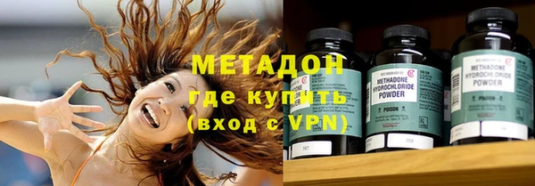 меф Алексин