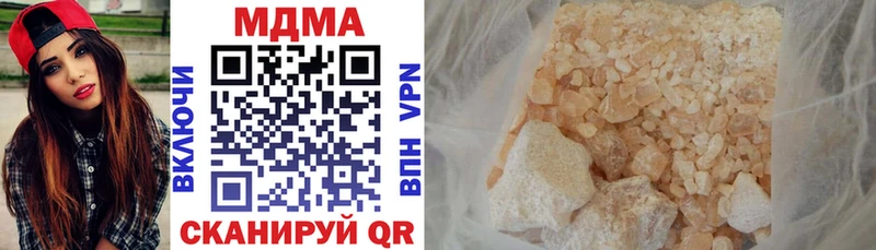 MDMA молли  Краснозаводск 
